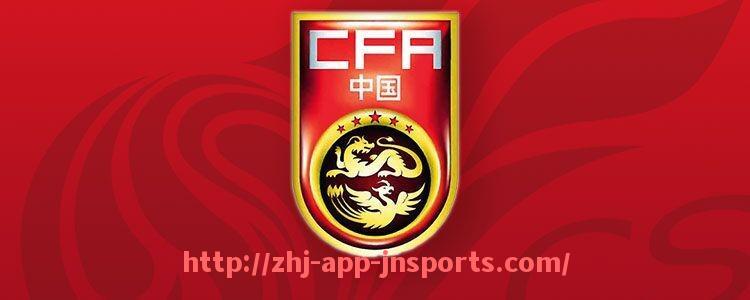 江南体育APP下载-欧冠赛场出现双德甲球队并肩出战的经典瞬间