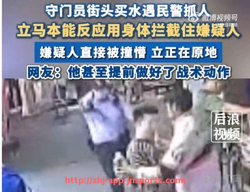 江南体育APP下载-意甲代表球队的历史地位与未来展望